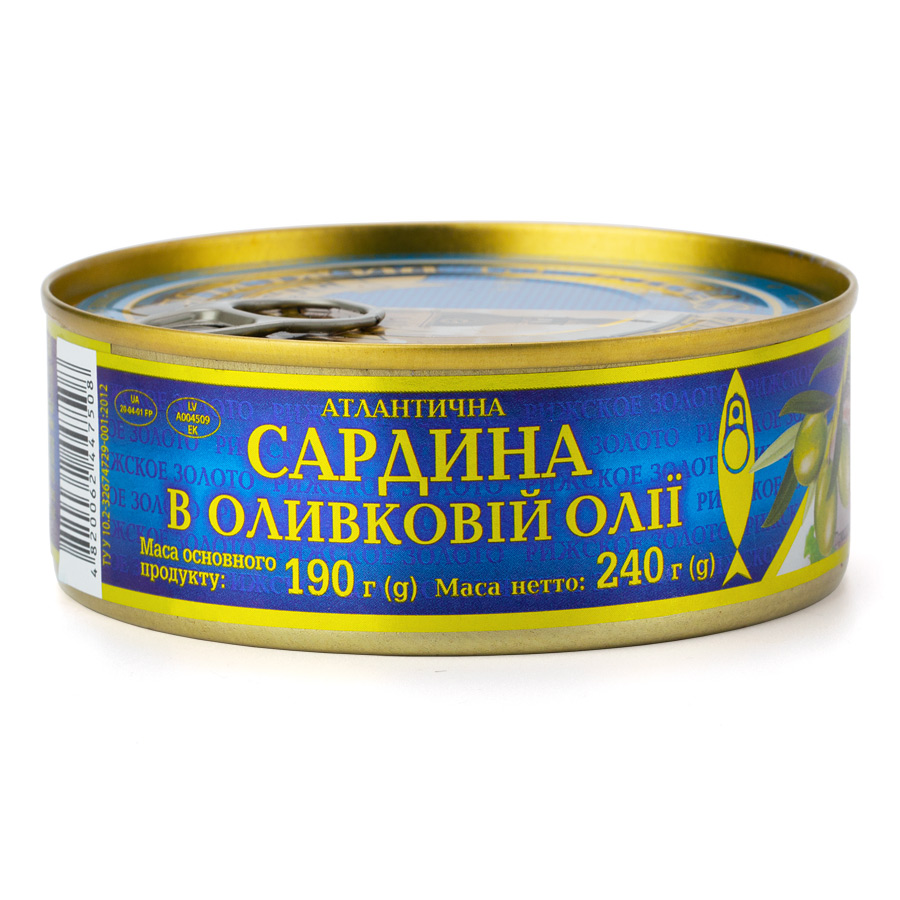 riga-gold-sardina-v-olivkovii-olii-240-gb